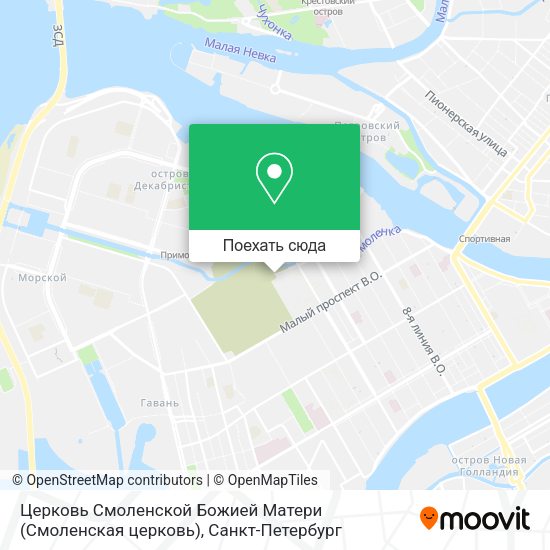 Карта Церковь Смоленской Божией Матери (Смоленская церковь)