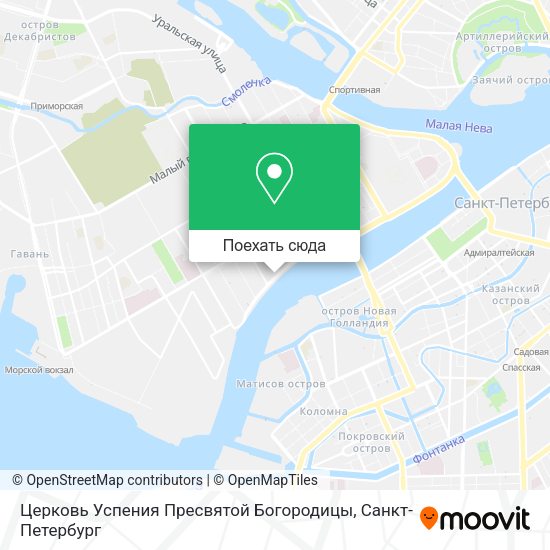 Карта Церковь Успения Пресвятой Богородицы