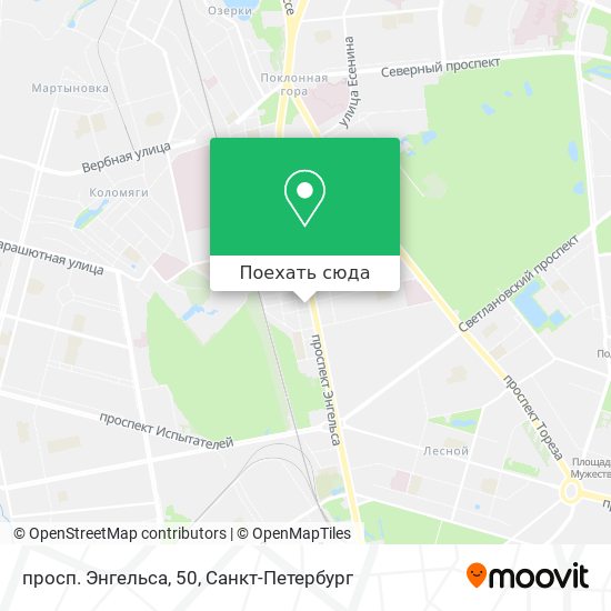 Карта просп. Энгельса, 50