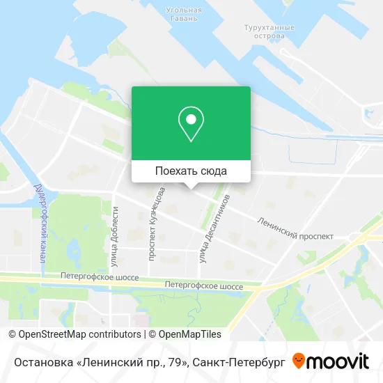 Карта Остановка «Ленинский пр., 79»