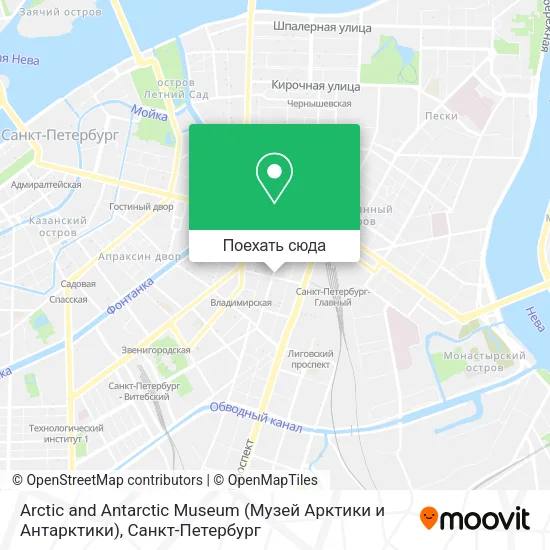 Карта Arctic and Antarctic Museum (Музей Арктики и Антарктики)