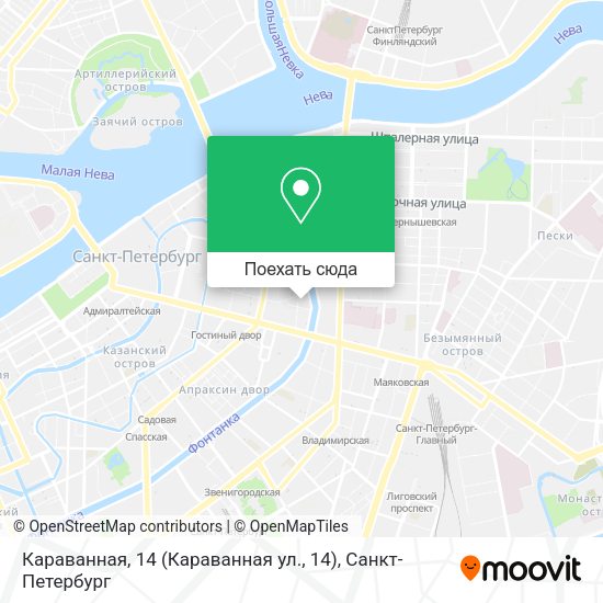 Карта Караванная, 14 (Караванная ул., 14)