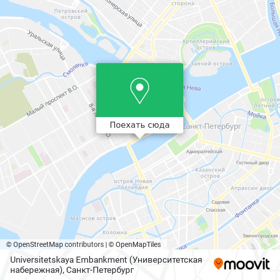 Карта Universitetskaya Embankment (Университетская набережная)