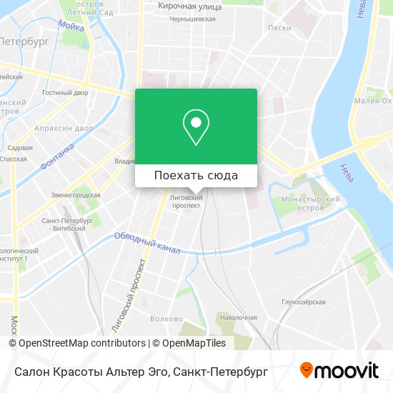 Карта Салон Красоты Альтер Эго