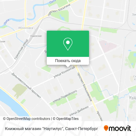 Карта Книжный магазин "Наутилус"