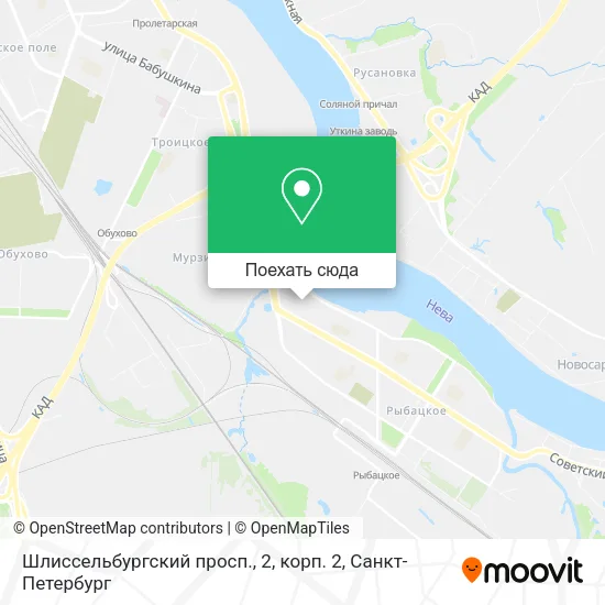 Карта Шлиссельбургский просп., 2, корп. 2