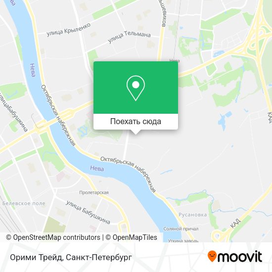 Карта Орими Трейд