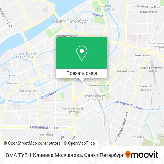 Карта ВМА ТУВ-1 Клиника Молчанова