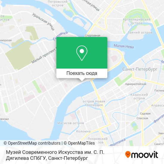 Карта Музей Современного Искусства им. С. П. Дягилева СПбГУ
