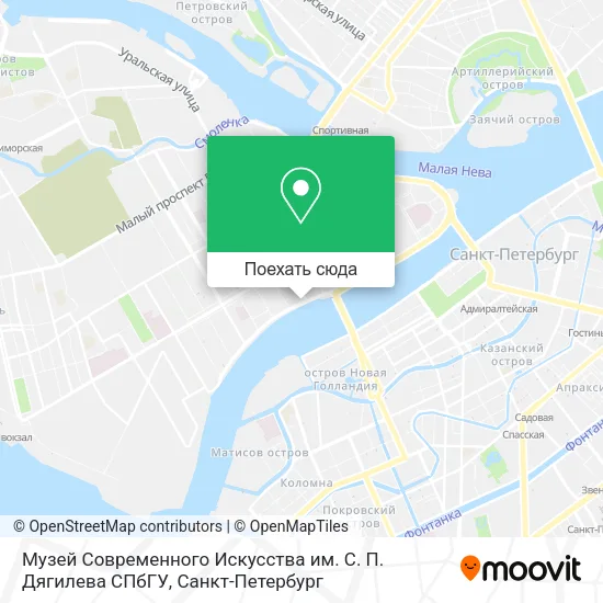 Карта Музей Современного Искусства им. С. П. Дягилева СПбГУ
