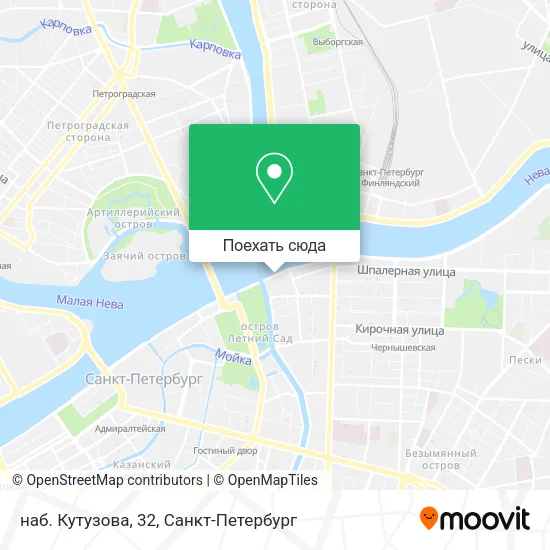 Карта наб. Кутузова, 32