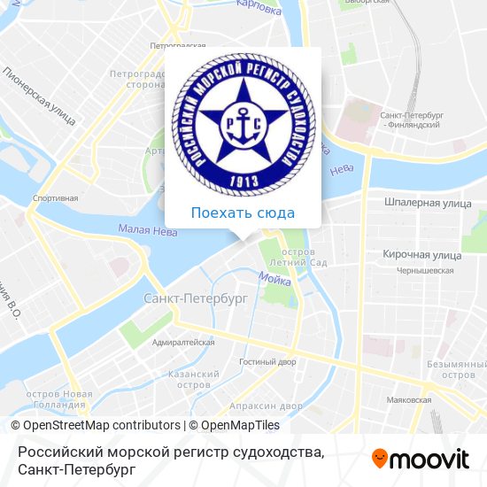 Карта Российский морской регистр судоходства