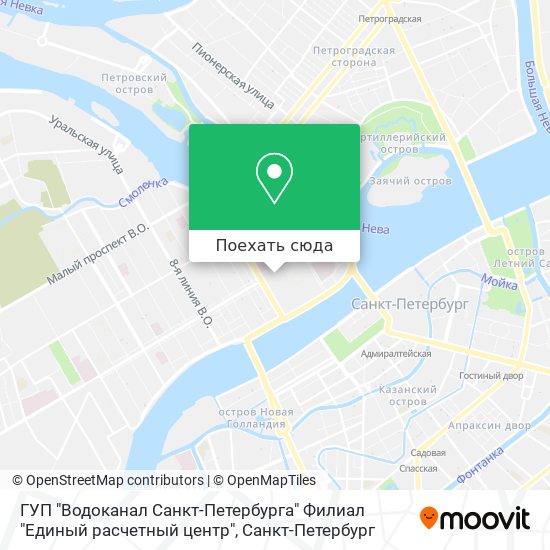 Карта ГУП "Водоканал Санкт-Петербурга" Филиал "Единый расчетный центр"