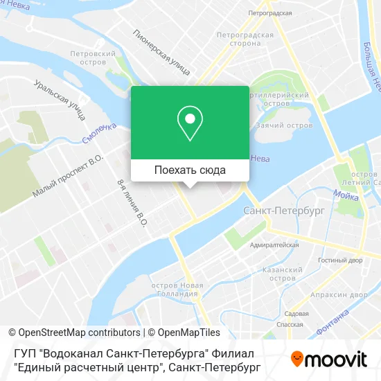 Карта ГУП "Водоканал Санкт-Петербурга" Филиал "Единый расчетный центр"