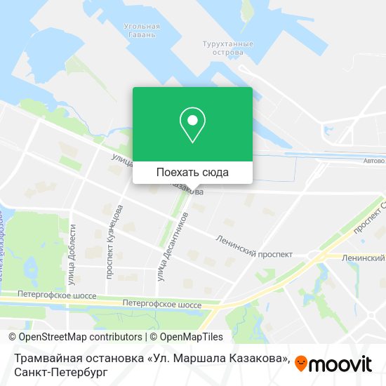 Карта Трамвайная остановка «Ул. Маршала Казакова»