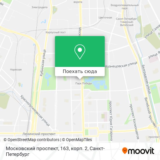 Карта Московский проспект, 163, корп. 2