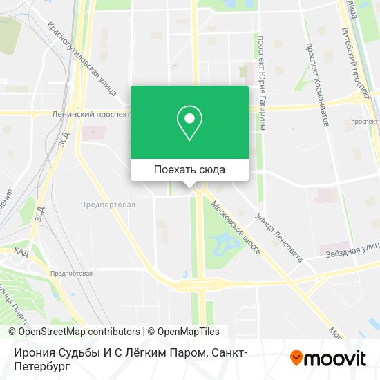 Карта Ирония Судьбы И С Лёгким Паром