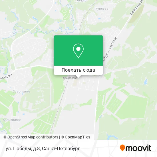 Карта ул. Победы, д.8