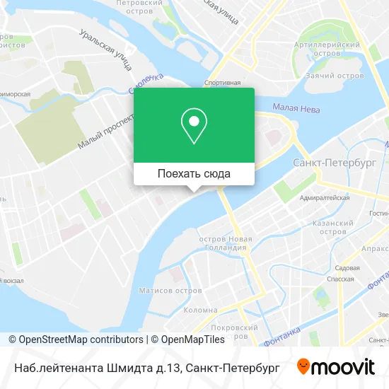 Карта Наб.лейтенанта Шмидта д.13