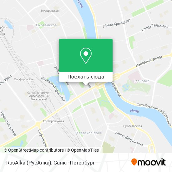 Карта RusAlka (РусАлка)
