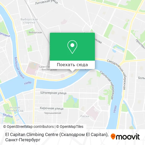 Карта El Capitan Climbing Centre (Скалодром El Capitan)