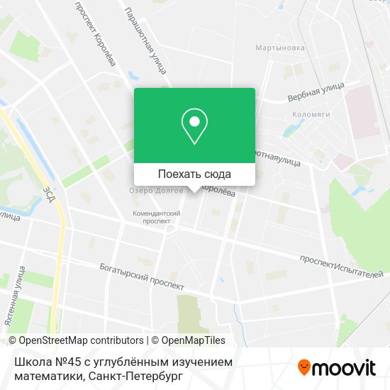 Карта Школа №45 с углублённым изучением математики