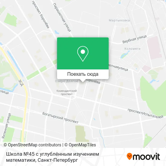 Карта Школа №45 с углублённым изучением математики