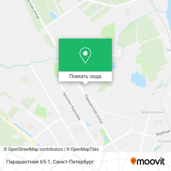 Карта Парашютная 65-1