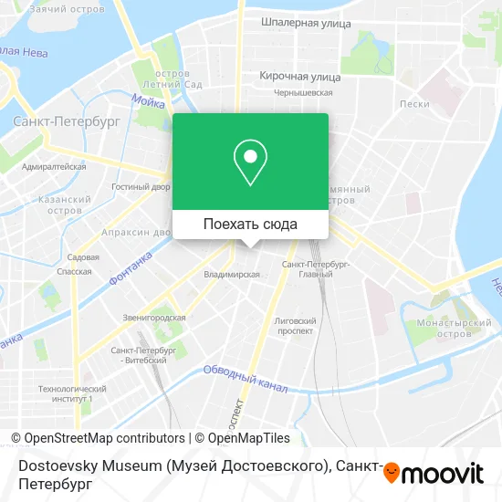 Карта Dostoevsky Museum (Музей Достоевского)