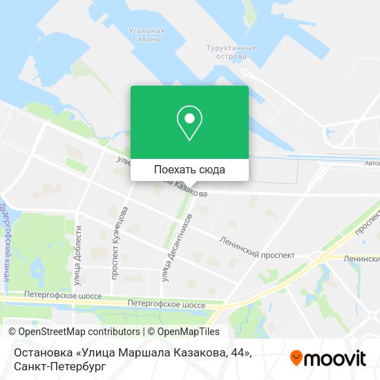 Карта Остановка «Улица Маршала Казакова, 44»