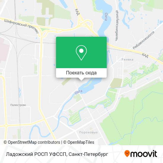 Карта Ладожский РОСП УФССП