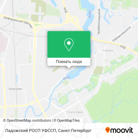 Карта Ладожский РОСП УФССП