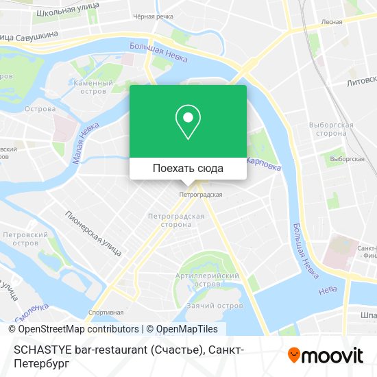 Карта SCHASTYE bar-restaurant (Счастье)