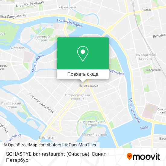 Карта SCHASTYE bar-restaurant (Счастье)
