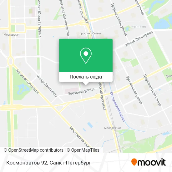Карта Космонавтов 92
