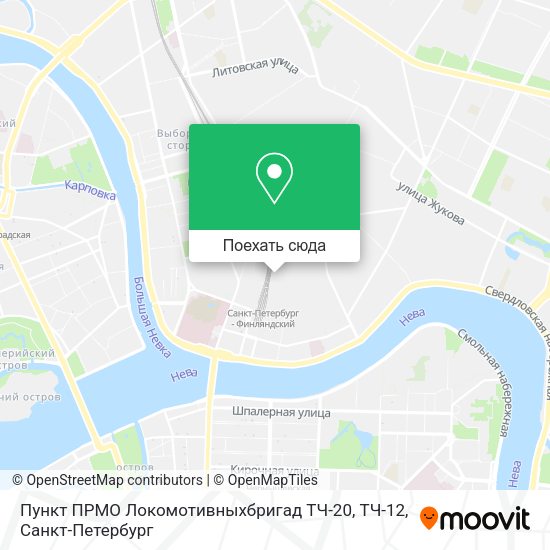 Карта Пункт ПРМО Локомотивныхбригад ТЧ-20, ТЧ-12