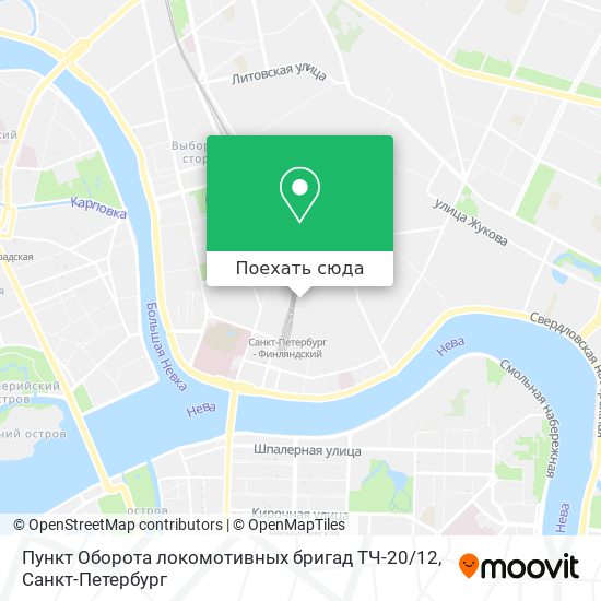 Карта Пункт Оборота локомотивных бригад ТЧ-20 / 12