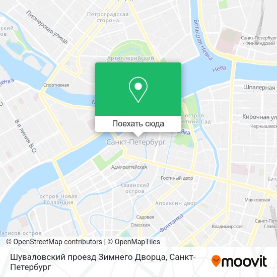 Карта Шуваловский проезд Зимнего Дворца