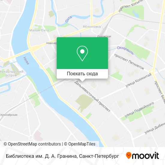 Карта Библиотека им. Д. А. Гранина