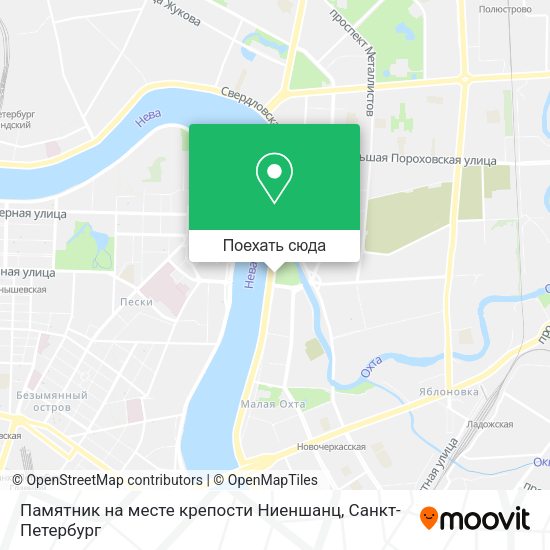 Карта Памятник на месте крепости Ниеншанц