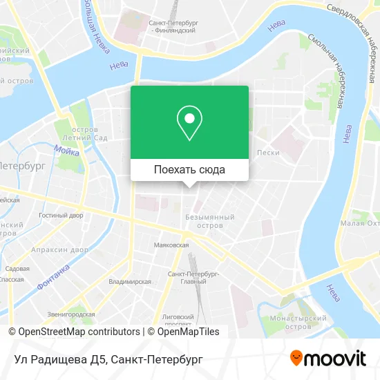 Карта Ул Радищева Д5