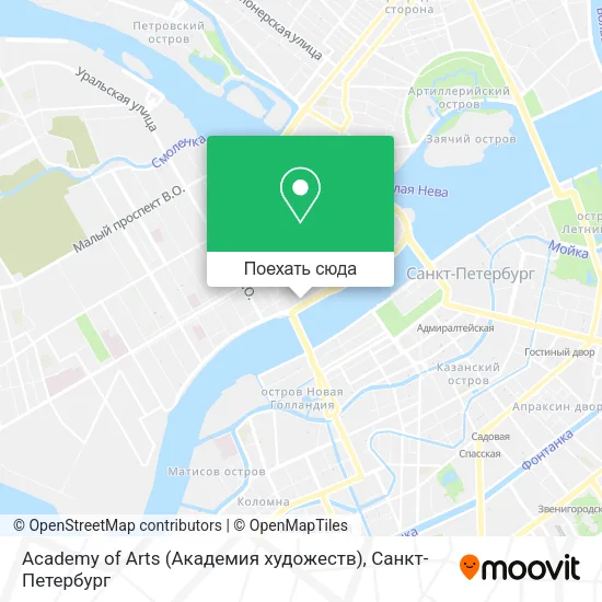 Карта Academy of Arts (Академия художеств)