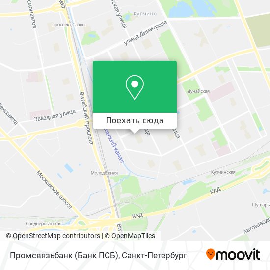 Карта Промсвязьбанк (Банк ПСБ)