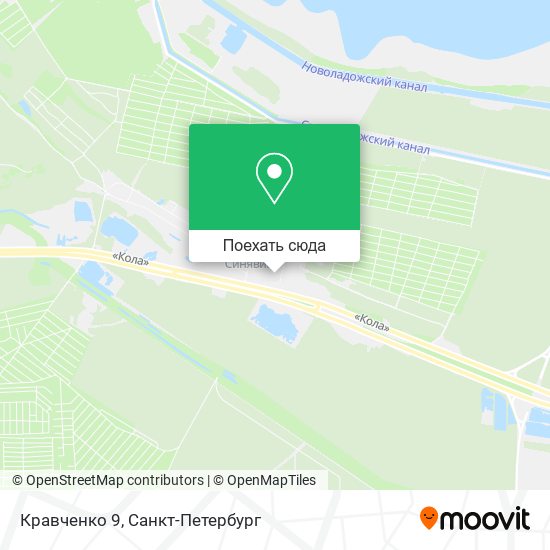 Карта Кравченко 9