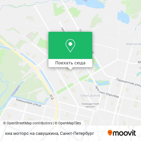 Карта киа моторс на савушкина