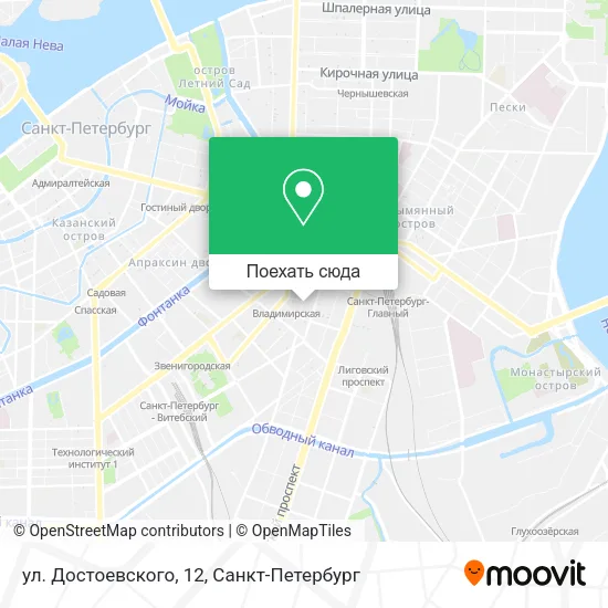 Карта ул. Достоевского, 12
