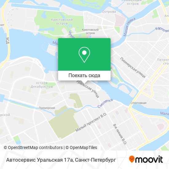 Карта Автосервис Уральская 17а