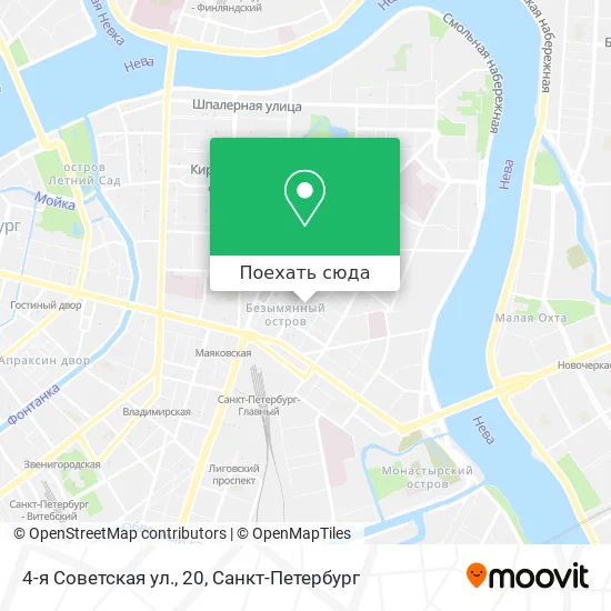 Карта 4-я Советская ул., 20