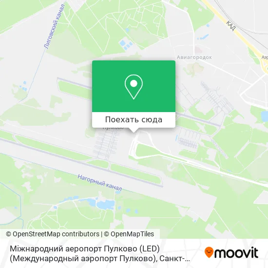 Карта Міжнародний аеропорт Пулково (LED) (Международный аэропорт Пулково)