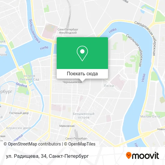 Карта ул. Радищева, 34